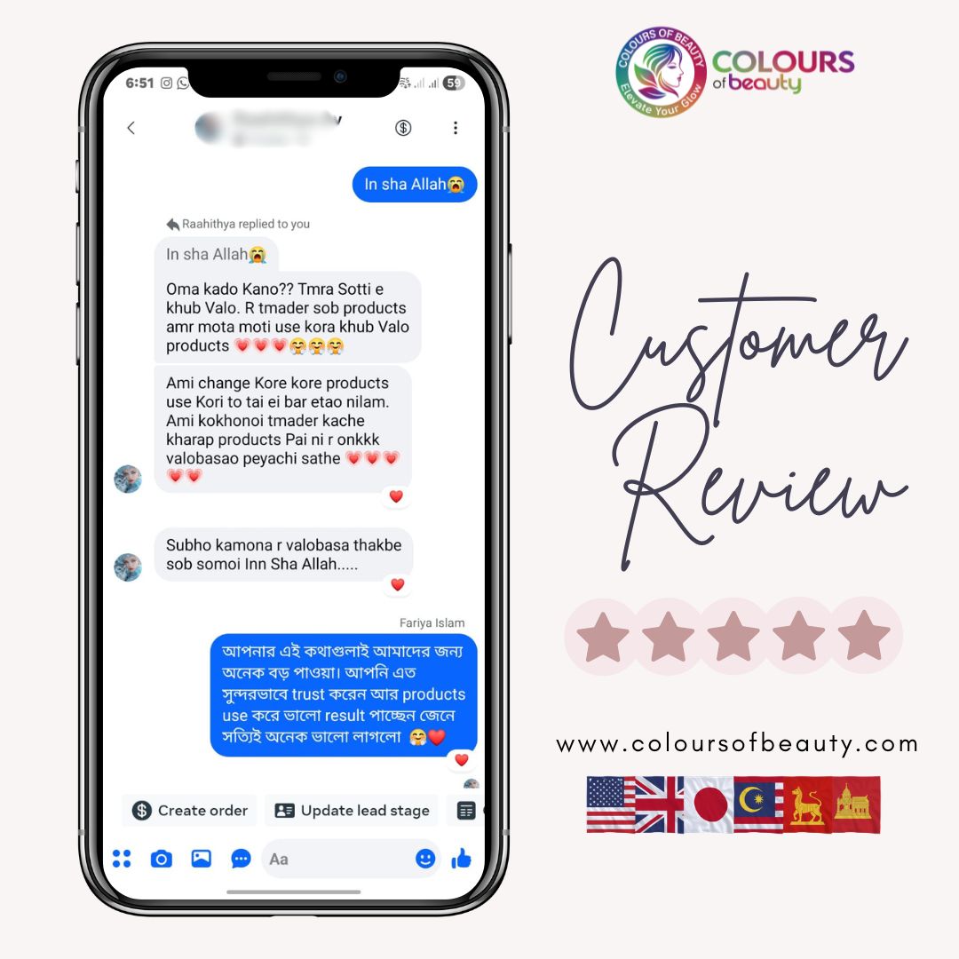 Customer Review