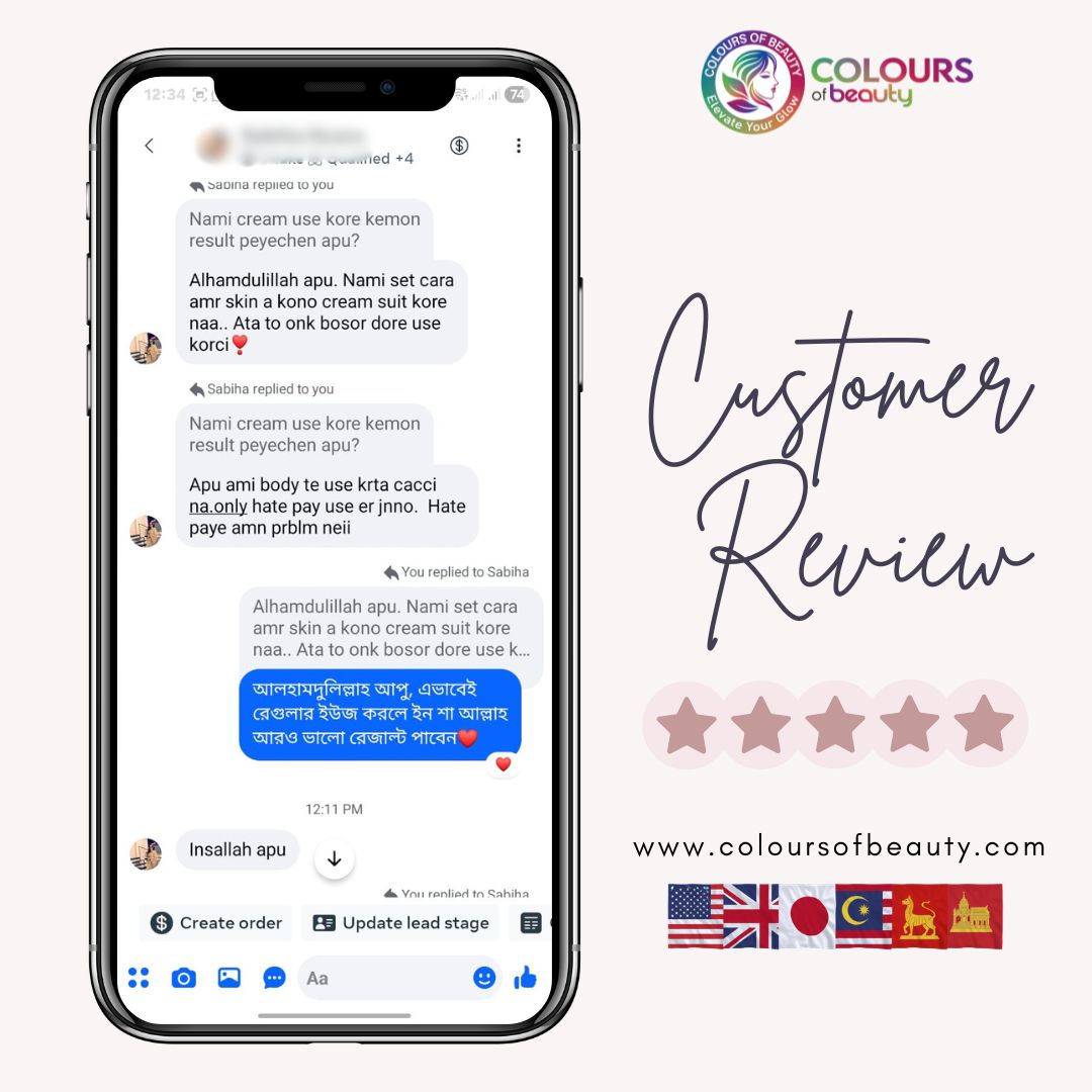 Customer Review