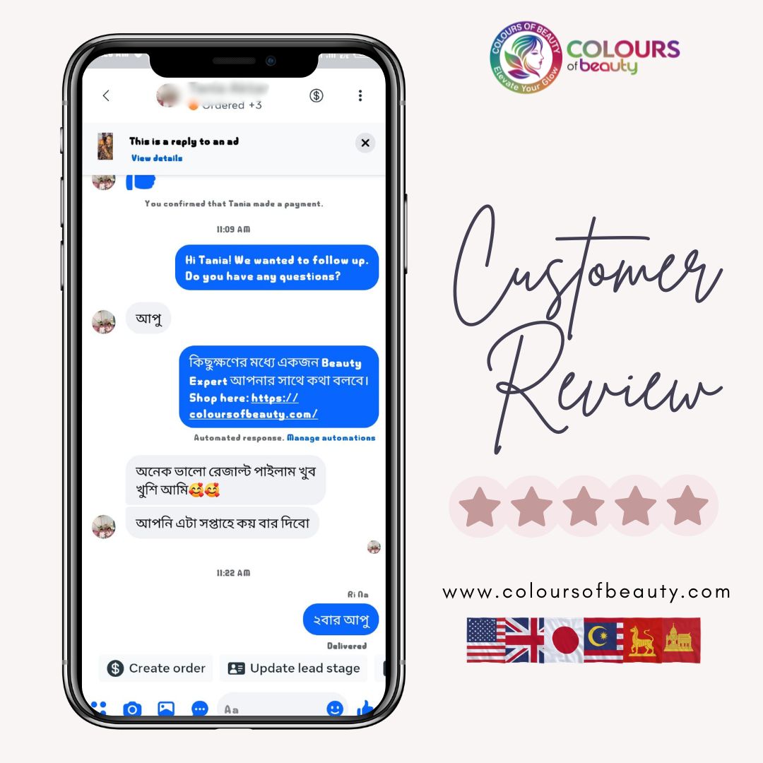 Customer Review