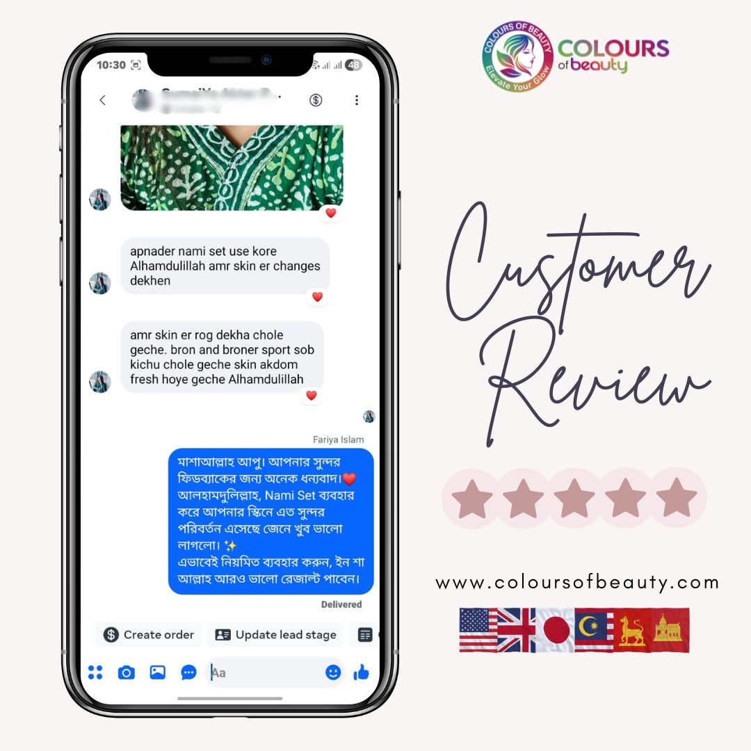 Customer Review