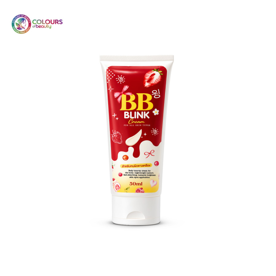 BB Blink Cream – Yellow