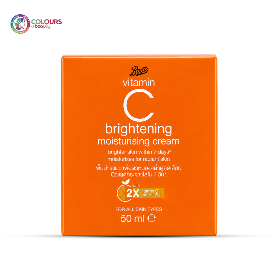 Boots Vitamin C Brightening  Moisturizing Day Cream