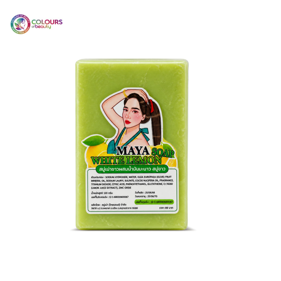 MAYA Whitening Soap - Lemon 60g