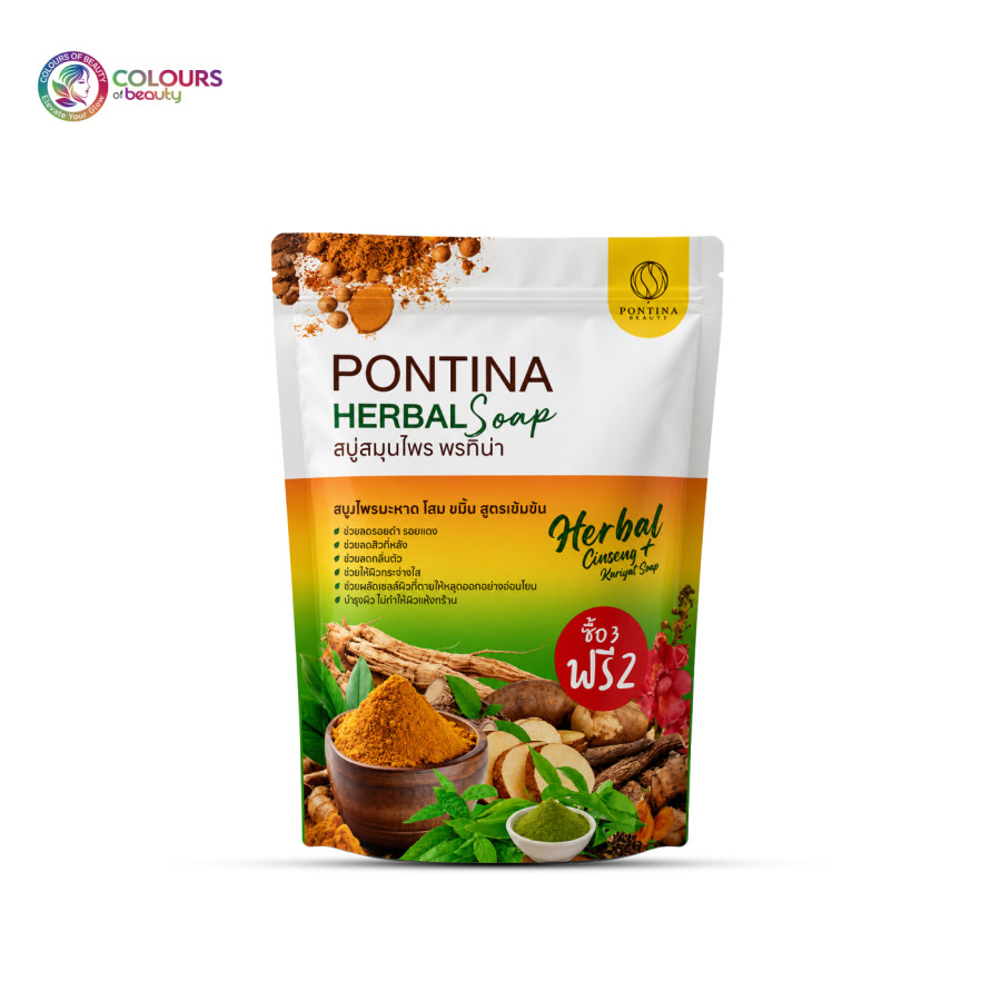 Pontina Soap -Green