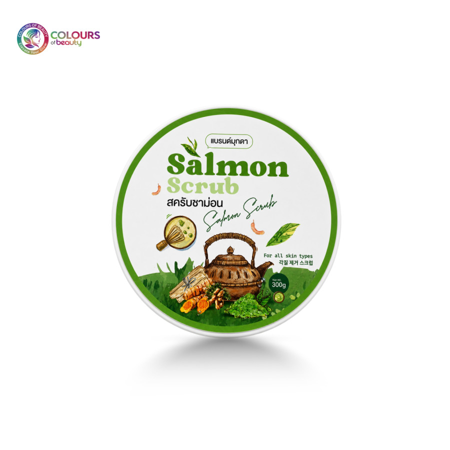 Salmon Body Scrub