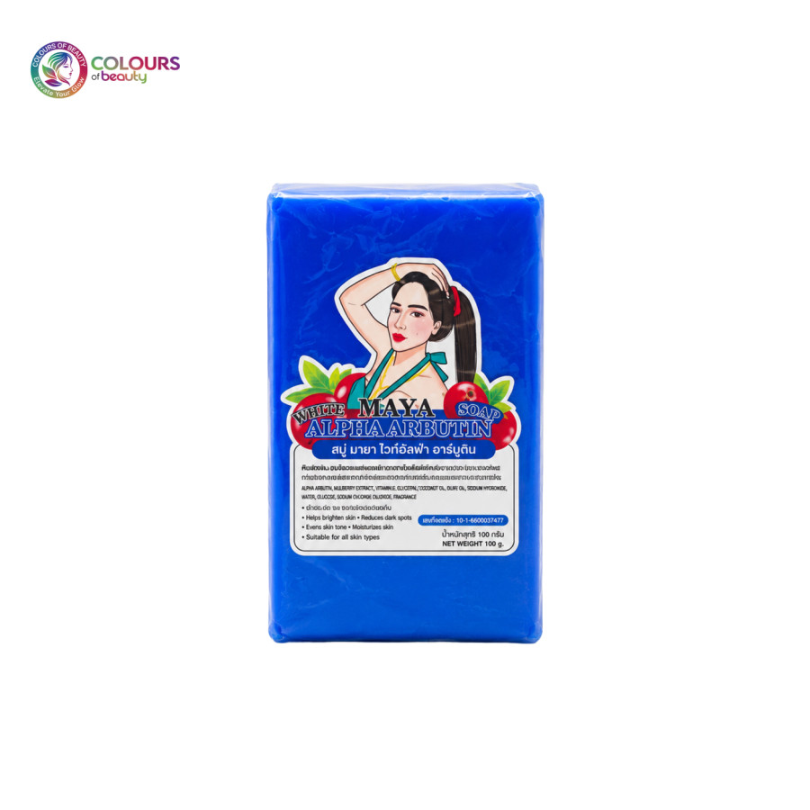 MAYA Whitening Soap - Blue 60g