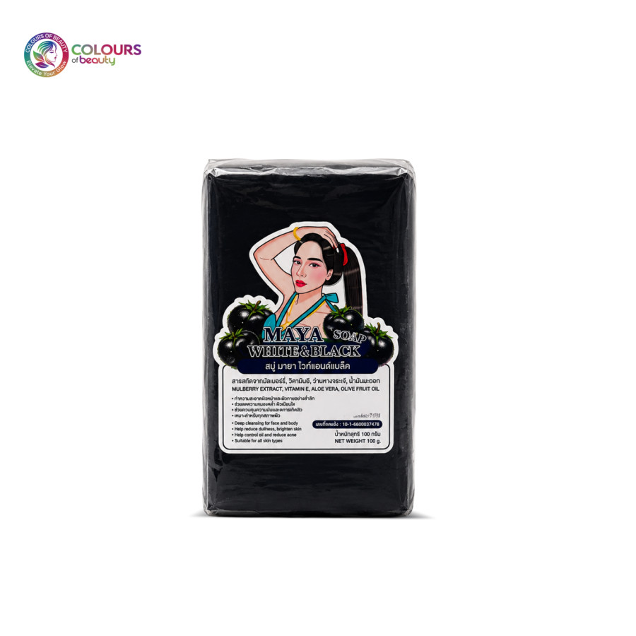MAYA Whitening Soap - Black 60g
