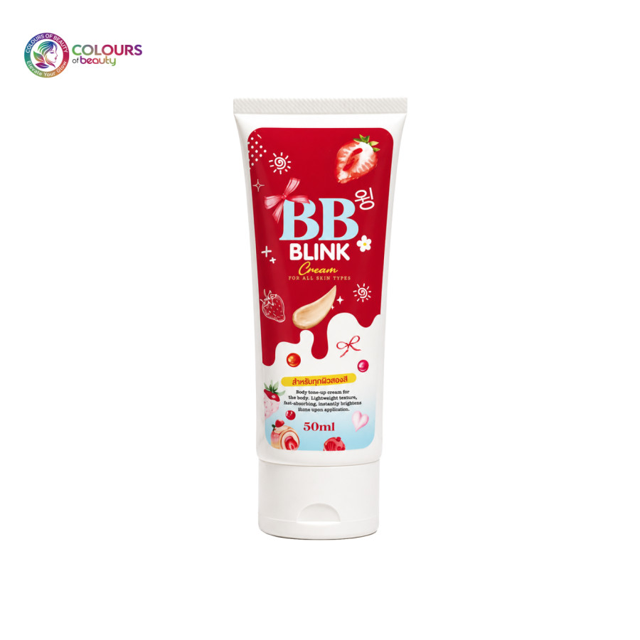 BB Blink Cream – Blue