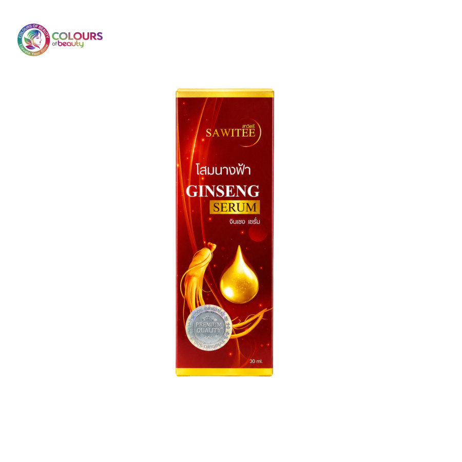 Sawitee Ginseng Serum (30ml)