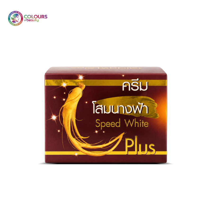Speed White Plus Ginseng Night Cream