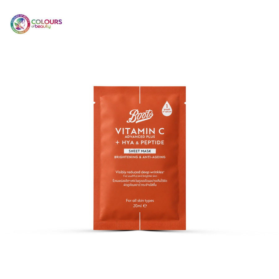 Boots Vitamin C Advanced + Hya And Peptide  Sheet Mask