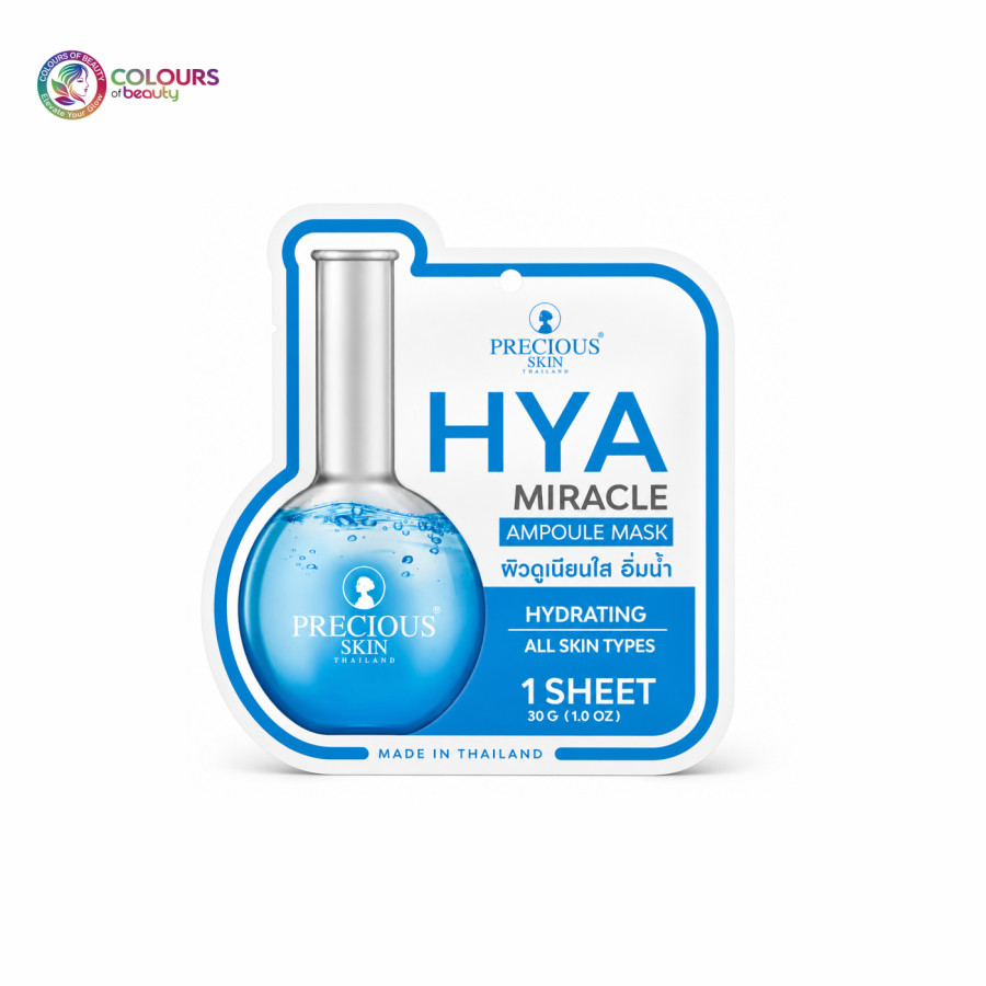 Precious Skin Thailand Hya Miracle Ampoule Mask-Blue