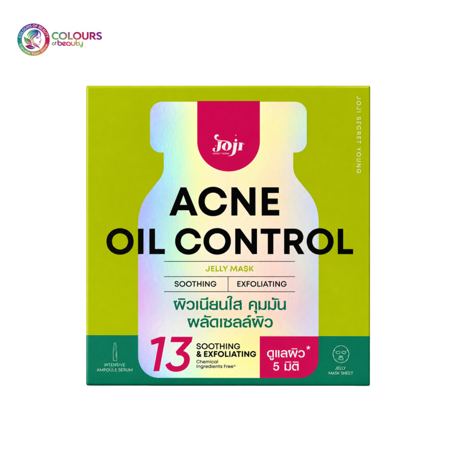 Joji Secret Young Acne Oil Control Jelly Mask - Green Box