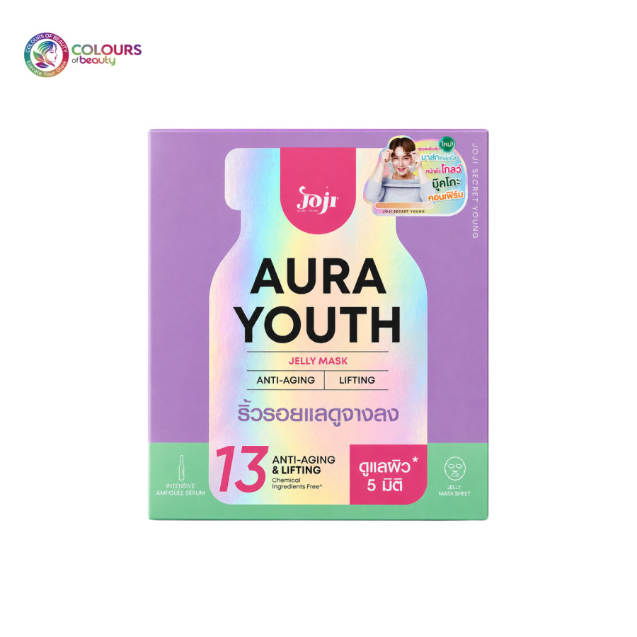 Joji Secret Young Aura Youth Jelly Mask -  Purple Box