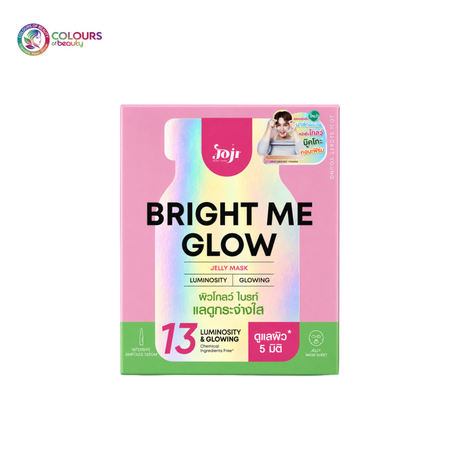 Joji Secret Young Bright Me Glow Jelly Mask - Pink Box