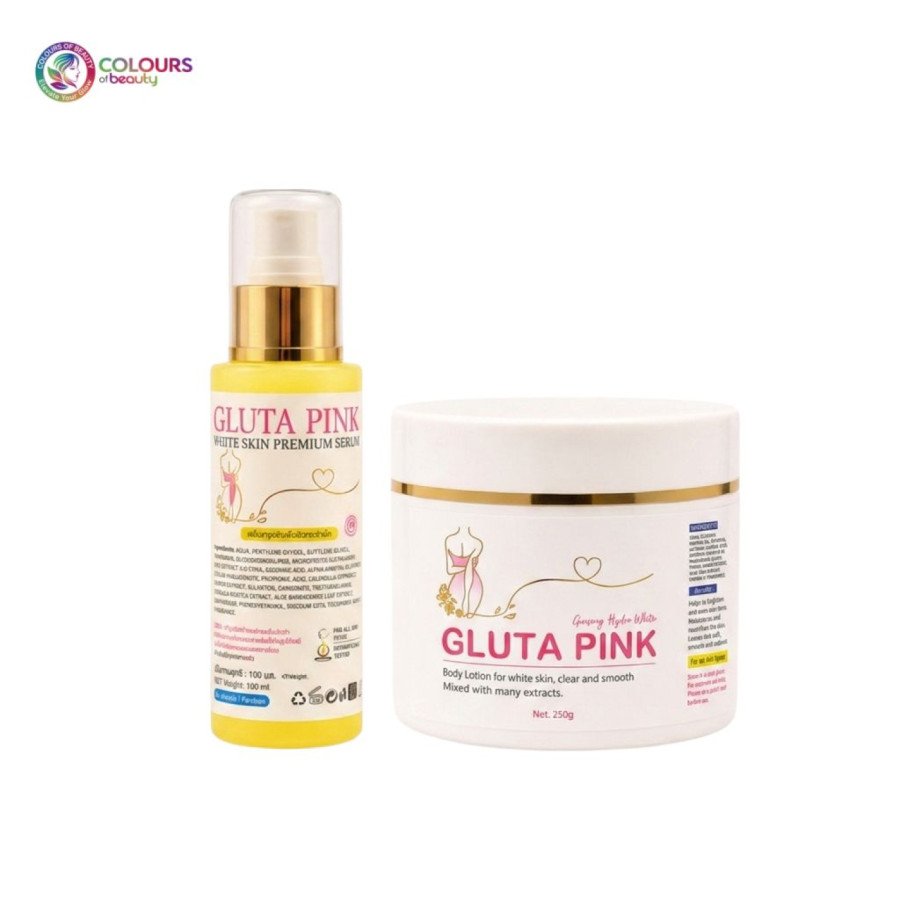 Gluta Pink Set 1 (Body Lotion, Serum)